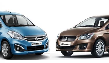 Maruti Suzuki ने बेचे एक लाख Hybrid वाहन