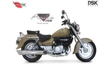 DSK Hyosung ने उतारा Aquila 250 का लिमिटेड एडिशन