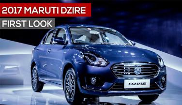 जानें Maruti Suzuki Dzire के बारे में वह सब, जो जानना चाहते हैं …