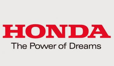 कल लाॅन्च होगा HONDA का सबसे सस्ता प्रोडक्ट