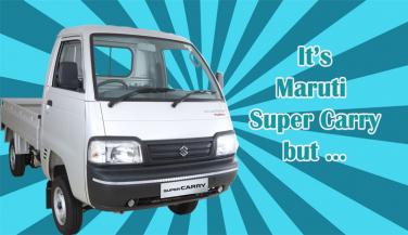 Maruti Super Carry: नाम काफी पॉपुलर लेकिन सेल में पिछड़ा
