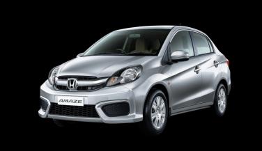 यह है Honda Amaze का प्रीविलेज एडिशन, खासियत जानना चाहेंगे ...