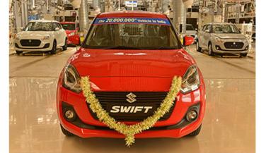 Maruti Suzuki ने 35 साल से भी कम समय में छुआ यह खास आंकड़ा