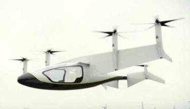 Rolls Royce की Flying Taxi आसमान उडेगी