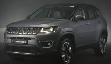 Jeep Compass Limited Plus Edition भारत में लॉन्च, कीमत...