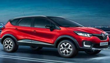 Renault Captur नई फीचर के साथ लॉन्च, कीमत 9.50 लाख रुपए