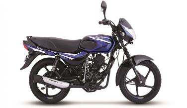 Bajaj Auto ने लॉन्च की CT110, ये है कीमत और इनसे मिलेगी टक्कर