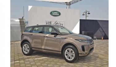 2020 Range Rover Evoque भारत में लॉन्च, इन कारों को देगी टक्कर, ये है कीमत