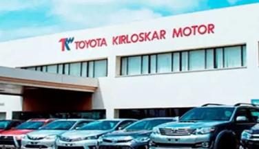 टोयोटा किर्लोस्कर मोटर अक्टूबर से वाहनों की कीमतें में करेगी बढ़ोतरी