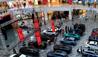 जनवरी से अक्टूबर तक चीनी वाहन उत्पादन और बिक्री में 8% और 9.1% की वृद्धि