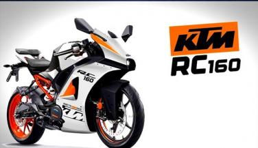 कम बजट में रेसिंग का रोमांच, भारत में लॉन्च हुई KTM RC 160 स्पोर्ट्स बाइक, कीमत 1.85 लाख