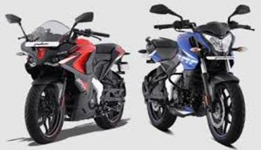 जनवरी 2026 में महंगी हुई बजाज पल्सर, खरीदने से पहले जान लें कौन-सा मॉडल कितने में मिलेगा