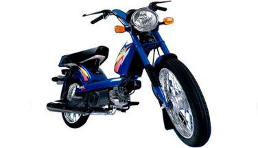 TVS Motors ने UP में लॉन्च की XL 100 Moped