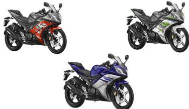 Yamaha ने R15 को किया नए Color Option में Introduce
