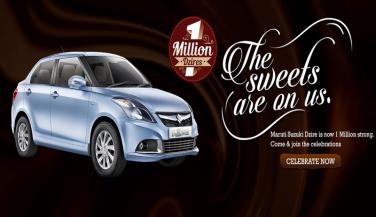 Maruti Suzuki Swift Dzire ने पार किया 10 लाख बिक्री का आंकडा
