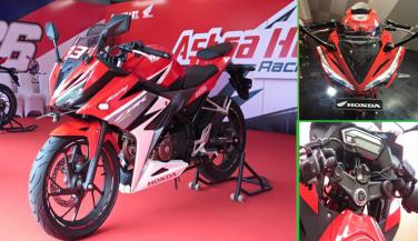 2016 Honda CBR 150R लॉन्च, कीमत 1.65 लाख रुपए