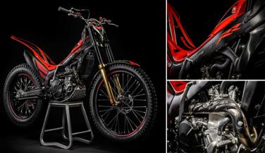 Honda ने अनाउंस की 2016 Montesa Cota 300RR Trials Dirt Bike