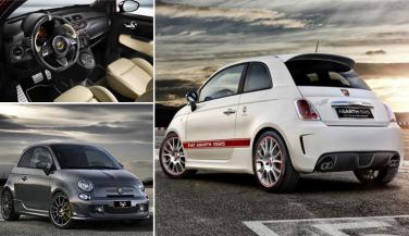 4 अगस्त को लॉच होगी Fiat Abarth 595