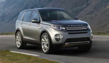Land Rover जल्द लॉन्च करेगी Discovery Sport SUV