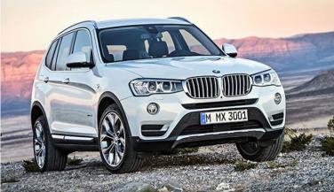 BMW ने लॉन्च की नई कार, कीमत 59,9 लाख रूपए