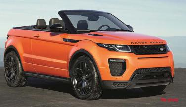 Range Rover की New Open Top Evoque Convertible Car भारत में Spied