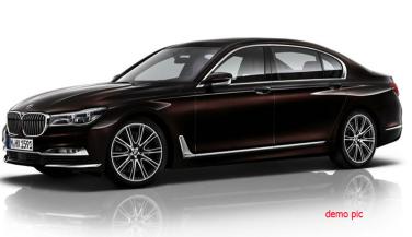 2016 BMW 7 Series को किया मुंबई में Showcase