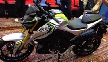 Thailand Motor Show में Yamaha M-Slaz Bike लॉन्च