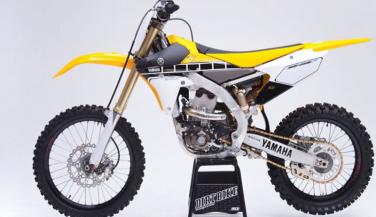 2016 में लॉन्च होगी yamaha की motocross bikes
