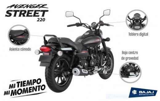 बजाज ने Avenger 160 Street बंद की, Avenger 220 Street की वापसी से बाजार में हलचल