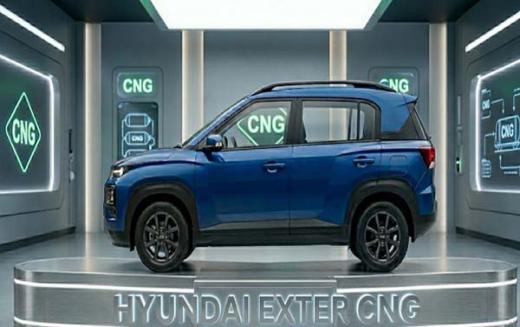 2 लाख डाउन पेमेंट में घर लाएं Hyundai Exter CNG, जानिए पूरी EMI डिटेल 2 लाख डाउन पेमेंट में घर लाएं Hyundai Exter CNG, जानिए पूरी EMI डिटेल