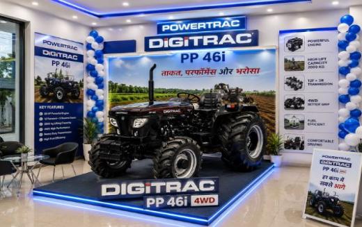 Powertrac Digitrac PP 46i 4WD ट्रैक्टर लॉन्च: 55 HP पावर के साथ किसानों के लिए मजबूत विकल्प