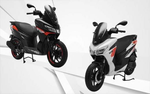 Aprilia ने भारत में SXR GT मैक्सी-स्कूटर रेंज की पेश, कीमत 1.11 लाख रुपये से शुरू Aprilia ने भारत में SXR GT मैक्सी-स्कूटर रेंज की पेश, कीमत 1.11 लाख रुपये से शुरू