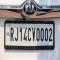 Know how to get fancy registration number for your car or bike - Automobile News in Hindi