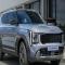 Kias three powerful cars will be launched in India soon, everything from EV to hybrid will be included - Automobile News in Hindi