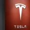 Tesla entry in India: First experience center to open in Mumbai on July 15 - Automobile News in Hindi
