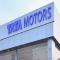 Tata Motors enters Dominican Republic market with a wide range of commercial vehicles - Automobile News in Hindi