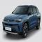 Maruti Suzukis advanced SUV will run on biogas, to be showcased at the Japan Mobility Show - Automobile News in Hindi