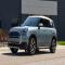 Mini Launches New Electric Countryman SE All4 in India, Priced at ₹66.90 Lakh - Automobile News in Hindi