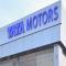 Tata Motors Commercial shares listed at a 28 premium after demerger - Automobile News in Hindi