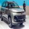 A new SUV is set to make a splash in the Indian market, launching on December 15th; heres whats new. - Automobile News in Hindi