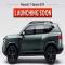 Renault Duster 7-Seater Expected to Launch Soon - Automobile News in Hindi