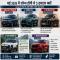 Several Cars Set to Launch This Month; Honda to Tata to Introduce Excellent Vehicles - Automobile News in Hindi