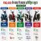 Which Scooter Should You Buy: Hero, TVS, or Ola Read the Report - Automobile News in Hindi