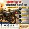 Summer Sun Can Damage Your Bike: Learn How to Keep It Safe - Automobile News in Hindi