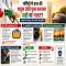 
Filling Your Cars Fuel Tank to the Brim in Summer: Right or Wrong Heres What Experts Say - Automobile News in Hindi