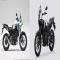 Honda Launches New NX500 E-Clutch Bike: Shift Gears Without Pressing the Clutch
 - Automobile News in Hindi