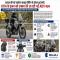 Testing Begins for Bajajs New Adventure Bike; Set to Rival KTM Engines
 - Automobile News in Hindi