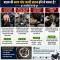 Want to prevent your bikes clutch plates from wearing out prematurely Avoid these mistakes. - Automobile News in Hindi
