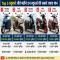 Top 5 Scooters: These scooters dominated last month; Activa is No. 1 again
 - Automobile News in Hindi
