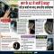 Why Does the Car AC Smell. Causes and Simple Solutions - Automobile News in Hindi